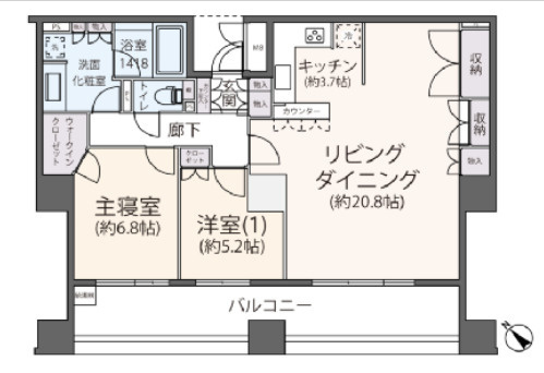 2LDK