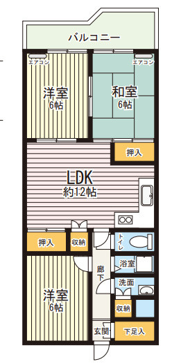 3LDK