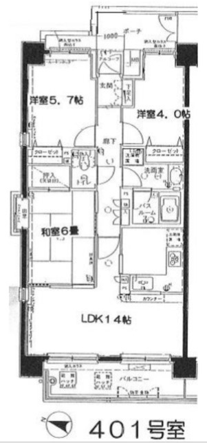 3LDK