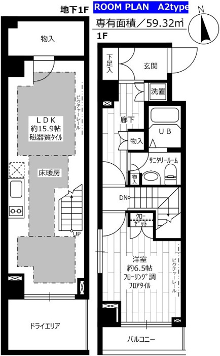 1LDK