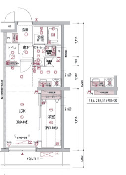 1LDK