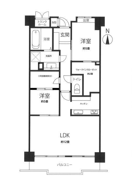 2LDK