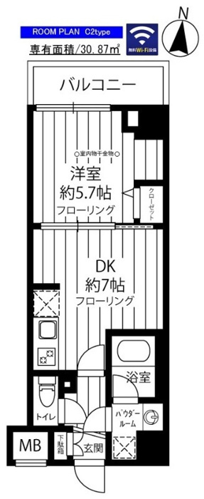1DK