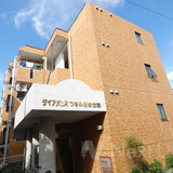 ダイアパレスつきみ野弐番館