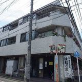 グリーンライフ国立