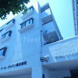 フジビューハイツ新横浜