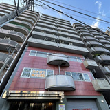 広洋フォルム大通り公園