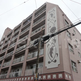 シャンボール相模原