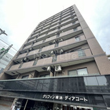 グリフィン横浜・ディアコート