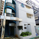 トップ新丸子