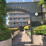 クレッセント高津