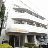 ホーユウパレス岸根公園