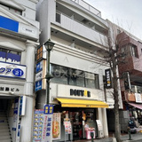 大倉山アーバンライフ