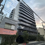 ALTERNA横濱阪東橋