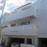 アクトピア横浜・鶴見II