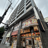 Rising Place 桜木町二番館