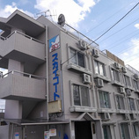 スカイコート矢部