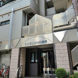 エミネンスNS鶴見