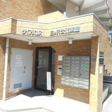 ダイアパレス三ツ沢公園東館