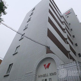 ウィンベルソロ川崎第11