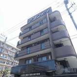 グリフィン横浜・岡野公園弐番館