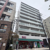 デル・スール テラス