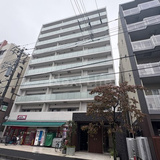 デル・スール テラス