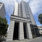 グランド・ガーラ横濱元町