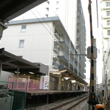 流鉄カーサ新松戸