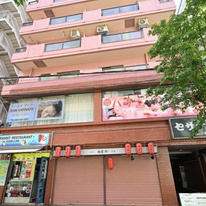 セザール第二伊勢佐木町